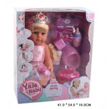 Кукла Yale Baby BLS005A